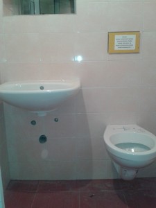 Вътрешни Строително Ремонтни Услуги 